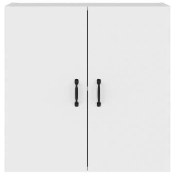 Wall Cabinet White 60x31x60 cm - Stylish & Practical Storage