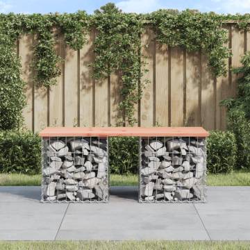 Garden Bench Gabion Design - Solid Douglas Wood | Hipomarket