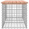 Garden Bench Gabion Design - Solid Douglas Wood | Hipomarket