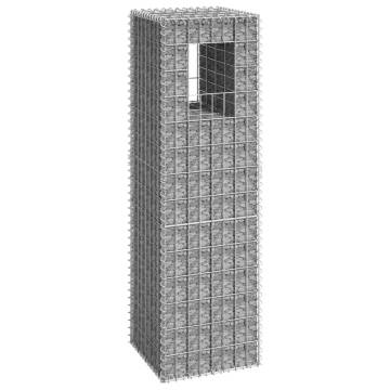 Gabion Basket Post 40x40x140 cm Iron - Durable Garden Solution