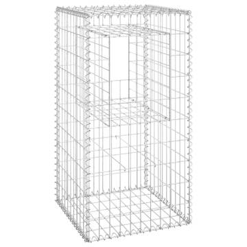 Gabion Basket Posts 50x50x100 cm - Iron, 2 pcs Set