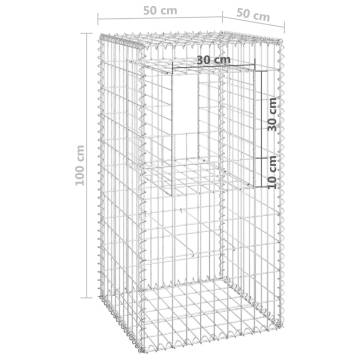 Gabion Basket Posts 50x50x100 cm - Iron, 2 pcs Set