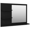 Stylish Bathroom Mirror Black - 60x10.5x45 cm - Hipomarket