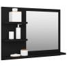 Stylish Bathroom Mirror Black - 60x10.5x45 cm - Hipomarket