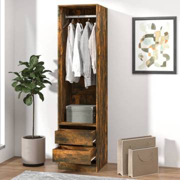 Smoked Oak Wardrobe with Drawers - Stylish & Compact Storage