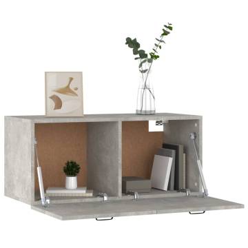 Wall Cabinet Concrete Grey 80x36.5x35 cm - Stylish Storage Solution