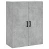 Stylish Highboard Concrete Grey - 69.5x34x180 cm | HipoMarket