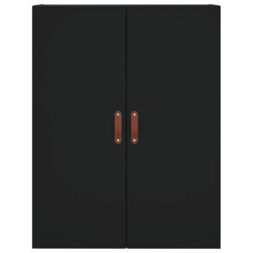 Stylish Black Highboard - 69.5x34x180 cm Engineered Wood