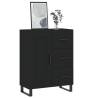 Trendy Black Sideboard - 69.5x34x90 cm | Hipomarket