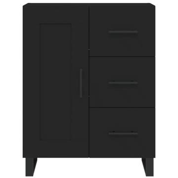 Trendy Black Sideboard - 69.5x34x90 cm | Hipomarket