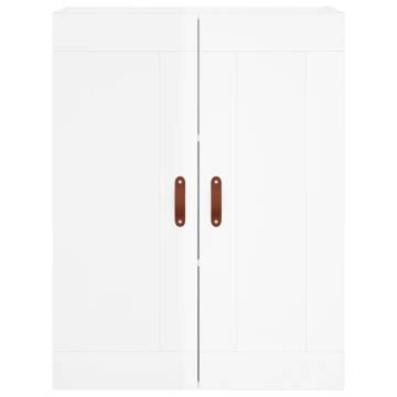 Stylish Highboard High Gloss White - 69.5x34x180 cm