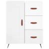 Stylish Highboard High Gloss White - 69.5x34x180 cm