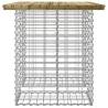 Garden Bench Gabion Design | Impregnated Pinewood 100x70x72 cm