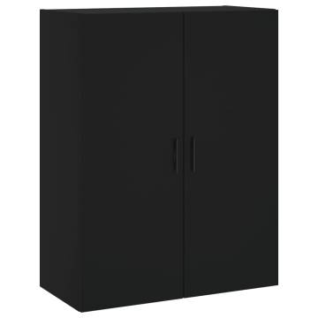 Stylish Highboard - Black Engineered Wood, 69.5x34x180 cm