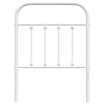 Stylish White Metal Headboard - 75 cm | HipoMarket