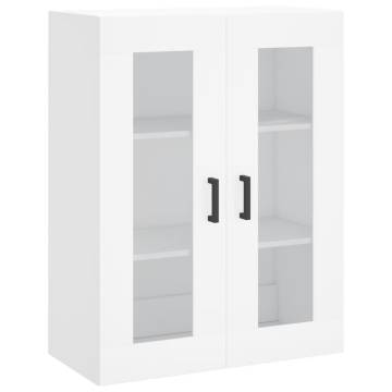 Wall Mounted Cabinet White | Elegant Storage Solution