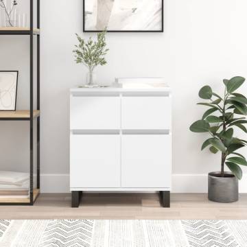 Stylish White Sideboard - 60x35x70 cm Engineered Wood