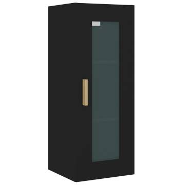 Hanging Wall Cabinet Black - 34.5x34x90 cm | HipoMarket UK