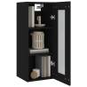 Hanging Wall Cabinet Black - 34.5x34x90 cm | HipoMarket UK