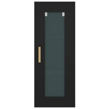 Hanging Wall Cabinet Black - 34.5x34x90 cm | HipoMarket UK