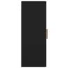 Hanging Wall Cabinet Black - 34.5x34x90 cm | HipoMarket UK