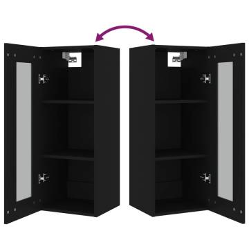 Hanging Wall Cabinet Black - 34.5x34x90 cm | HipoMarket UK