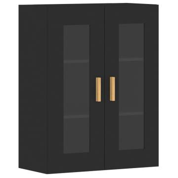 Elegant Black Wall Mounted Cabinets - 2 pcs Engineered Wood