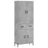 Stylish Highboard Concrete Grey | 69.5x34x180 cm | HipoMarket