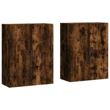 Elegant Wall Mounted Cabinets - Smoked Oak 2 pcs | HipoMarket