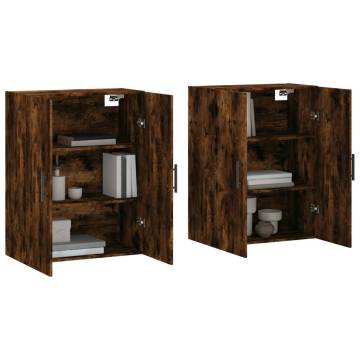 Elegant Wall Mounted Cabinets - Smoked Oak 2 pcs | HipoMarket