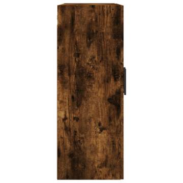 Elegant Wall Mounted Cabinets - Smoked Oak 2 pcs | HipoMarket