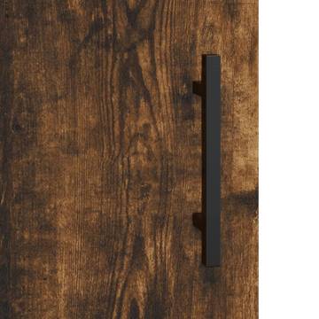 Elegant Wall Mounted Cabinets - Smoked Oak 2 pcs | HipoMarket