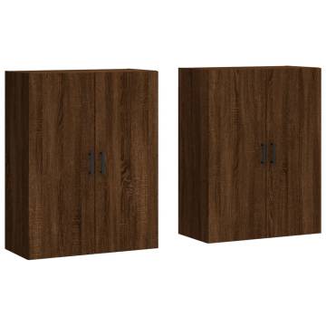 Elegant Wall Mounted Cabinets - Brown Oak - 2 pcs | Hipomarket