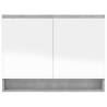 Stylish Concrete Grey Bathroom Mirror Cabinet | 80x15x60 cm