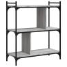 Stylish 3-Tier Grey Sonoma Bookcase | Hipomarket