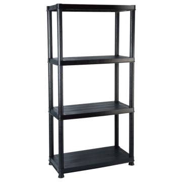 4-Tier Black Storage Shelf - Versatile & Sturdy Design