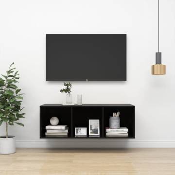 High Gloss Black Wall-Mounted TV Cabinet - 37x37x107 cm