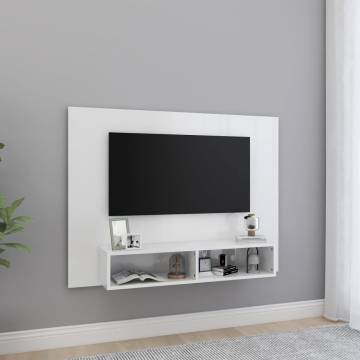 Elegant High Gloss White Wall TV Cabinet - 120x23.5x90 cm