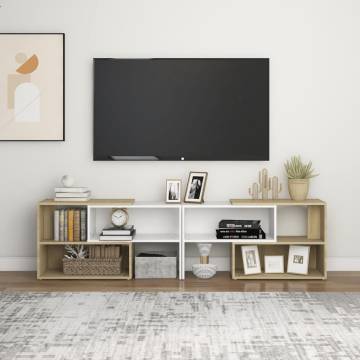 Elegant White & Sonoma Oak TV Cabinet - 149x30x52 cm