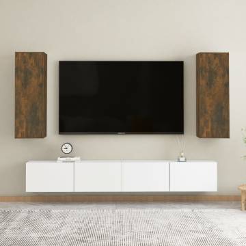 Stylish Smoked Oak TV Cabinets - Modern Wall-mounted Design