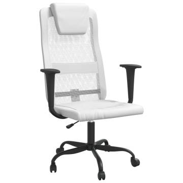 Comfortable White Mesh Office Chair - Stylish & Adjustable