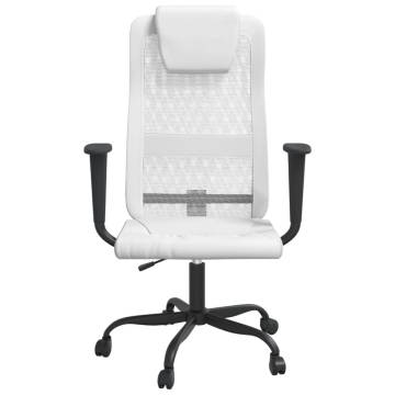 Comfortable White Mesh Office Chair - Stylish & Adjustable