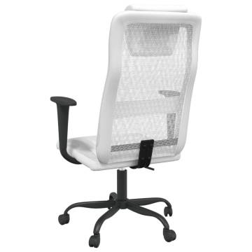 Comfortable White Mesh Office Chair - Stylish & Adjustable