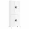 High Gloss White Highboard - Stylish Storage Solution | Hipomarket