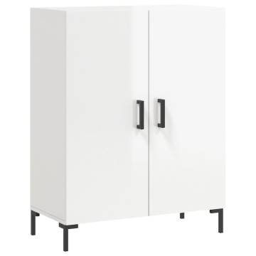 High Gloss White Highboard - Stylish Storage Solution | Hipomarket