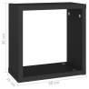 Wall Cube Shelves 4 pcs Black - Stylish & Practical Design