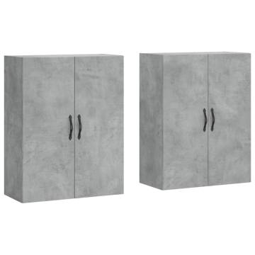 Wall Mounted Cabinets - 2 pcs Concrete Grey Engineered Wood