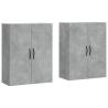 Wall Mounted Cabinets - 2 pcs Concrete Grey Engineered Wood