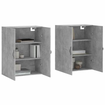 Wall Mounted Cabinets - 2 pcs Concrete Grey Engineered Wood