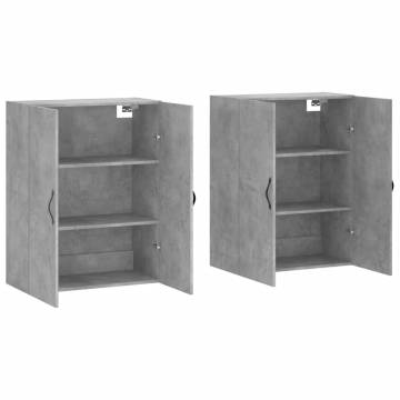 Wall Mounted Cabinets - 2 pcs Concrete Grey Engineered Wood